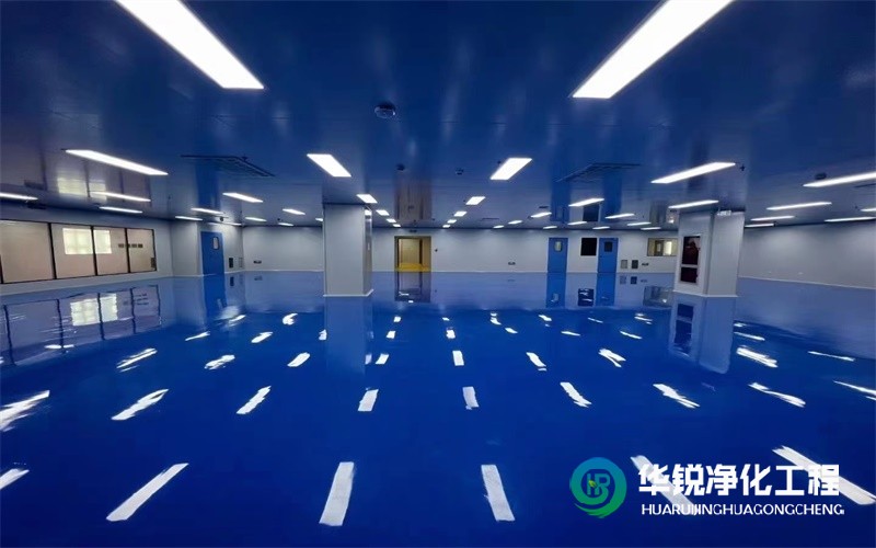 凈化車(chē)間規(guī)劃建造