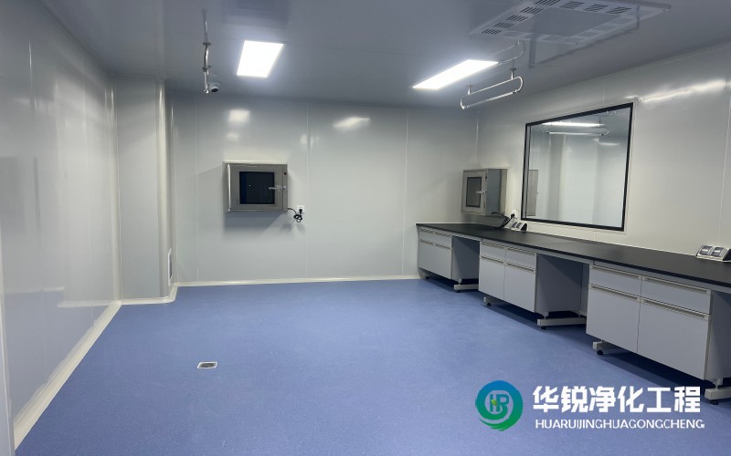 實(shí)驗(yàn)室凈化工程設(shè)計(jì)施工